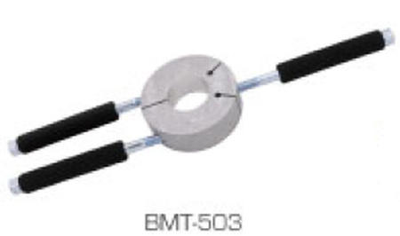 NARZĘDZIE DO DEMONTAŻU WEWNĘTRZNEJ BIEŻNI ŁOŻYSKA WAŁU KORBOWEGO KTM SMC 625 04-'06, DUKE 640 '98-'06, LC4 620 ADVENTURE '03-'06, LC4 640 ENDURO '03-'06