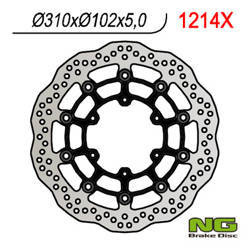 Tarcza hamulcowa przód suzuki gsxr 600 '08-'18, gsxr 750 '08-'18, gsxr 1000 '09-'16, gsx 750z '08-'14 (310x102x5) wave pływająca