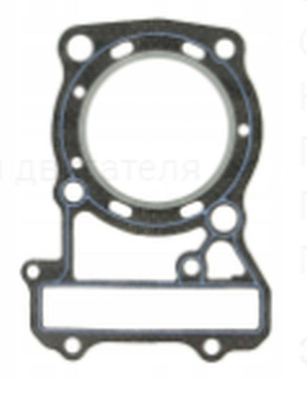 Athena uszczelka pod głowicę ( głowicy ) honda xl 600v '89-'99