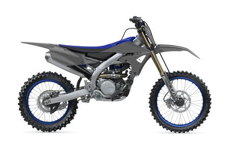 Komplet plastików yamaha yzf 250 '19-'22, yzf 450 '18-'22 kolor szary ( w zestawie osłony teleskopów oraz naklejki )