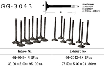 ZAWÓR WYDECHOWY SUZUKI GSXR 1300HAYABUSA '99-07' (OEM: 12912-24F00) (1SZT.) (MADE IN JAPAN)
