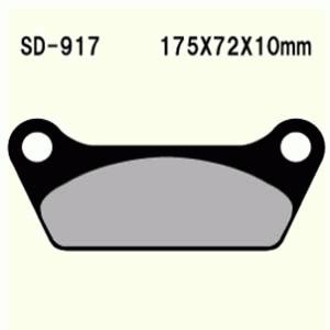 Klocki Hamulcowe Vesrah   Vd-917