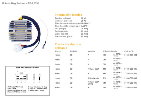 Dze regulator napięcia honda cb750 four 69-78, cb350/400/500/550 four 71-78 (esr240)
