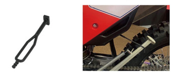 TRZYMAK (WIESZAK) STOPKI BOCZNEJ GUMOWY UNIWERSALNY