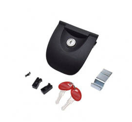 Zamek kufra Shad SH529