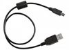 Przewód (kabel) micro usb prosty (el)