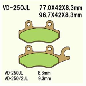 Klocki hamulcowe vesrah  vd-250jl
