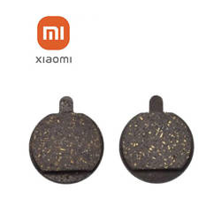 Klocki hamulcowe do Xiaomi M365/Pro