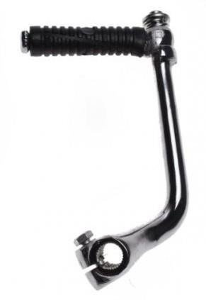 Dźwignia rozrusznika Xt50Q Chopper Kinroad 50