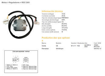 Dze regulator napięcia honda cb1100 sf (x11) 00-03 (31600-mcc-601) (sh579c-12) (12v/35a)