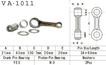 KORBOWÓD HONDA ATC 350X '85-'86, TRX 350 '86-'89 (VA1011)GÓRNY SWORZEŃ 21MM (MADE IN JAPAN)