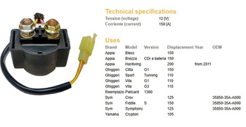 Dze przekaźnik rozrusznika uniwersalny (150a) okrągły
