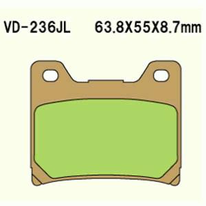 Klocki hamulcowe vesrah  vd-236jl