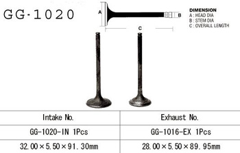 ZAWÓR SSĄCY HONDA TRX 300 '88-00 (1 NA POJAZD) (OEM: 14711-HC4-003) (1SZT.) (MADE IN JAPAN)