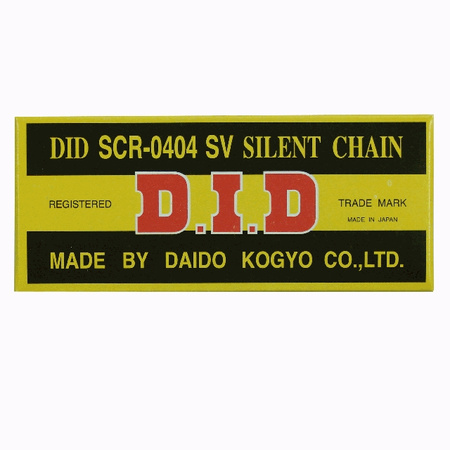 Did łańcuch rozrządu   didscr0404sv-94