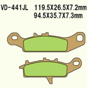 Klocki hamulcowe vesrah  vd-441jl