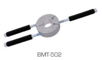 NARZĘDZIE DO DEMONTAŻU WEWNĘTRZNEJ BIEŻNI ŁOŻYSKA WAŁU KORBOWEGO KTM SX 125 '98-'23, SX 150 '09-'22, SXF / XC-F 250 '05-'23, SXF / XC-F 350 '11-'23, SXF 450 '07-'12, XC-W 200 '06-'16, ESC 125 '98-'11, EXCF 250 '06-'23