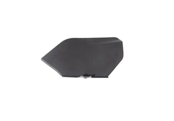 Klapka Inspekcyjna Lewa Honda Pcx 125 Ccm 2021-2023