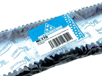 Pas napędowy (szer. 20,7mm, dł. 884mm) kawasaki j 125 16-20, kymco downtown 125 09-20, k-xct 125 i 12-14, people 125 07-20 (mi254)