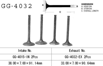 ZAWÓR WYDECHOWY KAWASAKI KLR 650 '87-'09 (OEM: 12005-1085) ( 1SZT.) (MADE IN JAPAN)