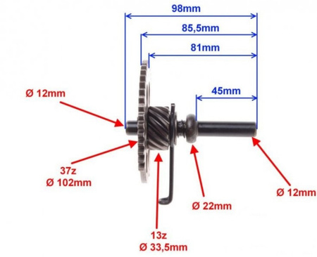 KOŁO ROZRUSZNIKA NOŻNEGO SKUTER 125 ATV 150 125