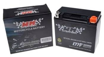 Akumulator żelowy do skutera motocykla 12V Ytx20L-Bs