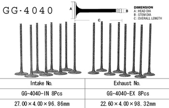 ZAWÓR WYDECHOWY KAWASAKI ZX 6R '95-02, ZZR 600 '06-08' (OEM: 12005-1214) (1SZT.) (MADE IN JAPAN)