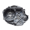 Pokrywa silnika prawa do ATV Bashan BS250S-5