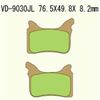 Klocki hamulcowe vesrah  vd-9030jl