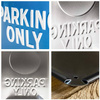 Tablica plakat 15X20 Bmw Parking Only 26177