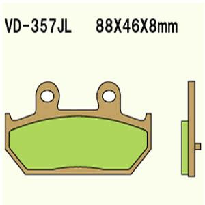 Klocki hamulcowe vesrah  vd-357jl