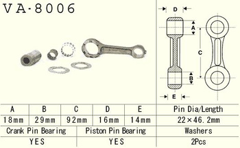 KORBOWÓD KAWASAKI KX 80 (KX80) '92-'97 (VA8006) (MADE IN JAPAN)