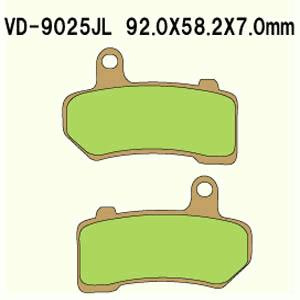 Klocki hamulcowe vesrah  vd-9025jl