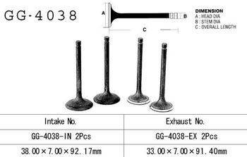 ZAWÓR WYDECHOWY KAWASAKI KLX 650 C/R '93-'96 (OEM: 12005-1188) (1SZT.) (MADE IN JAPAN)