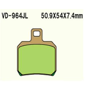 Klocki hamulcowe vesrah  vd-964jl