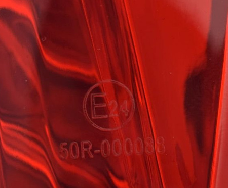 Lampa Tylna Do Motocykla JUNAK 126 Homologacja E24