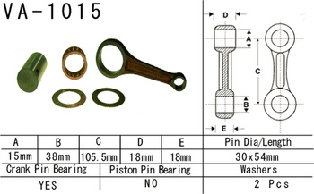 KORBOWÓD HONDA TRX 250 TE FOURTRAX RECON '09-'19 (VA1015) (MADE IN JAPAN)