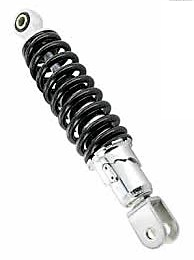 Amortyzator tylny yamaha salient 250 mm