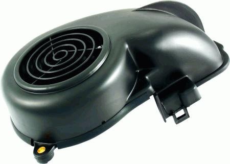 Osłona (Pokrywa) Wentylatora Minarelli (Poziomy) Yamaha Mbk 50cc 2t