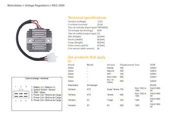 Dze regulator napięcia yamaha xtz660 '92-'93, xtz750 '93-'94, sr500 '78-'82 (2j2-81960-a0, 2j2-81960-a1)