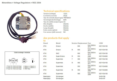 Dze regulator napięcia ktm 690 enduro/smc '08-'13, 950 sm/r '05-'07, 990 sm/smt '08-'11 (oem-62511034000) (sh541sb, sh541kf)