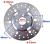 Tarcza hamulca tył ATV 200 190mm