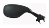 Lusterko prawe kawasaki ninja zx-6rr 2003-04 power force