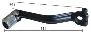 Dźwignia zmiany biegów stalowa aprilia 50; derbi 50; gilera 50