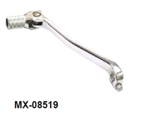 DŹWIGNIA ZMIANY BIEGÓW SUZUKI RMX 450 '14, (KUTE ALUMINIUM) KOLOR SREBRNY (ANODOWANY)