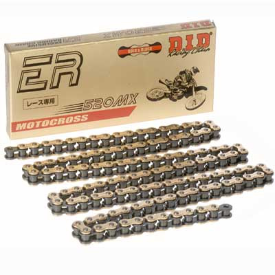 Łańcuch napędowy did520mx-96g&b (złoty)