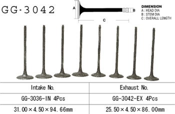 ZAWÓR WYDECHOWY SUZUKI DL 650/SV 650 '99-'17 (OEM: 12912-20F00) (1SZT.) (MADE IN JAPAN)