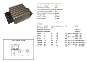Dze regulator napięcia suzuki ts 125er '90-'94, yamaha jog50 (1kh-81960-00-00, 32800-31c21) (sh582-12, sh649a-12) 12v/18a