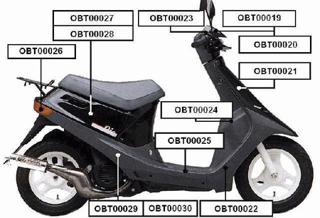 Osłona boczna lewa dio af18/25 obt000028