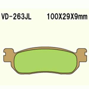 Klocki hamulcowe vesrah  vd-263jl